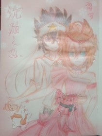 流氓软件下载大全免费